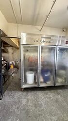 Mactaggart Foodlink (D13), Factory #454590611